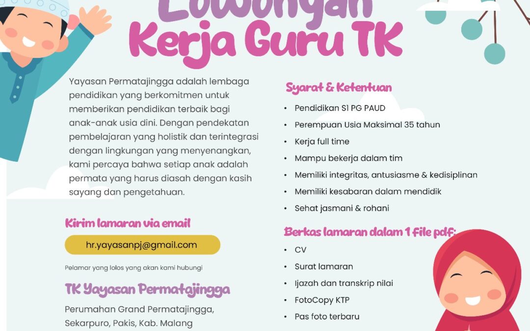 LOWONGAN PEKERJAAN